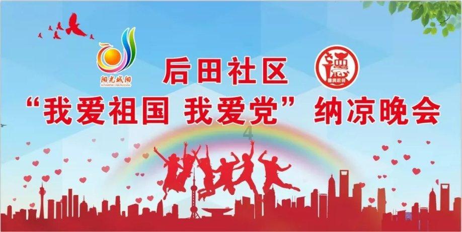 异度之刃2