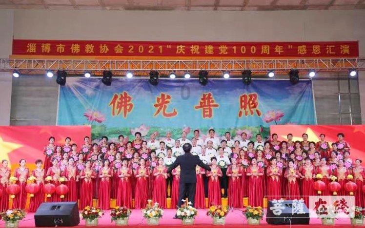 哈尔滨2023年度旅游数据公布:共接待总游客量1.35亿人次,旅游总收入1692.45亿元
