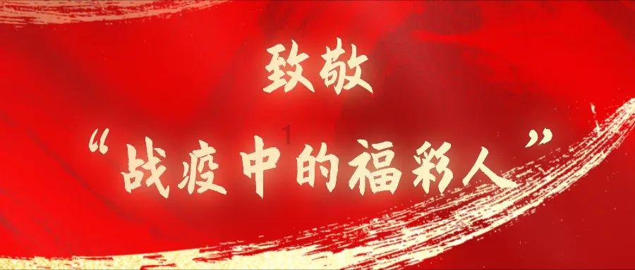 痛心！“天使”女孩走了，才9岁……
