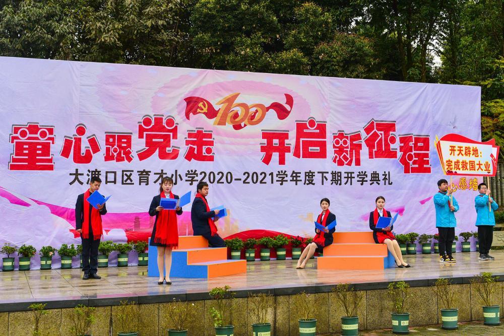 逃离遗弃的建筑3