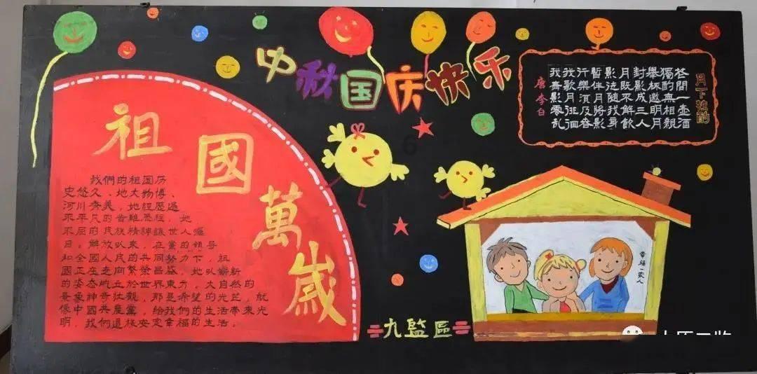 救援高中女孩