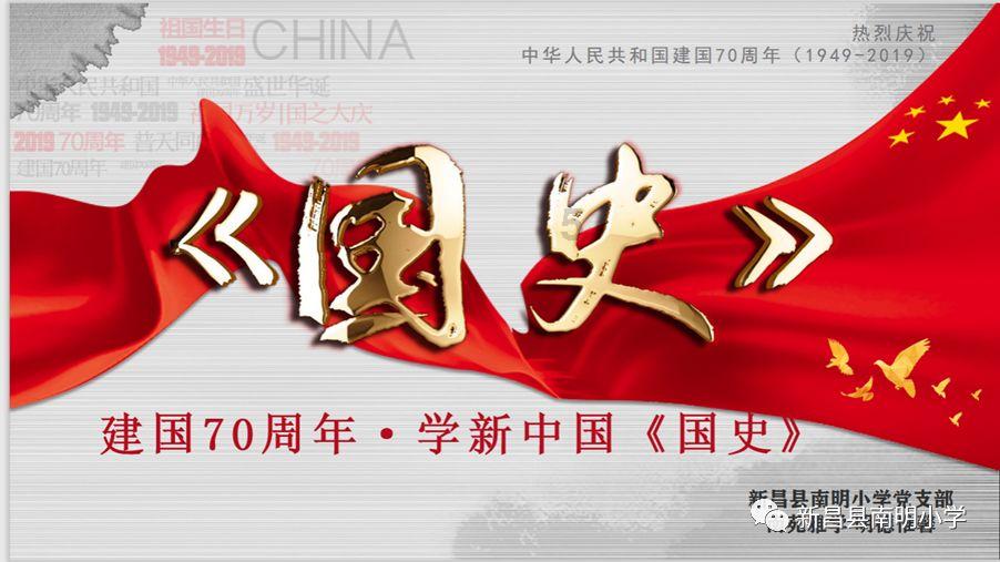 逃离无人大住宅