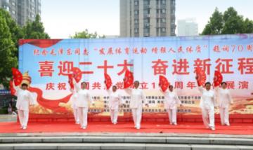 校园女生找不同3