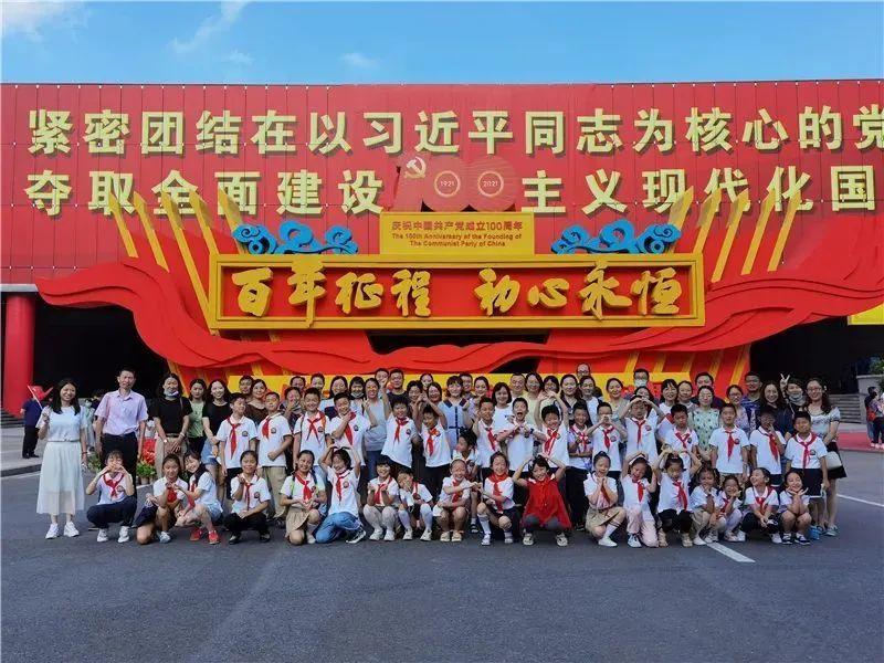 贵阳反诈小胖提示：刷单诈骗！套路又来了