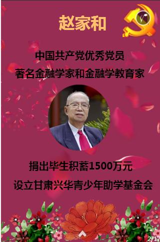 曝OPPO F25新机将于下月发布 联发科天玑7050加持