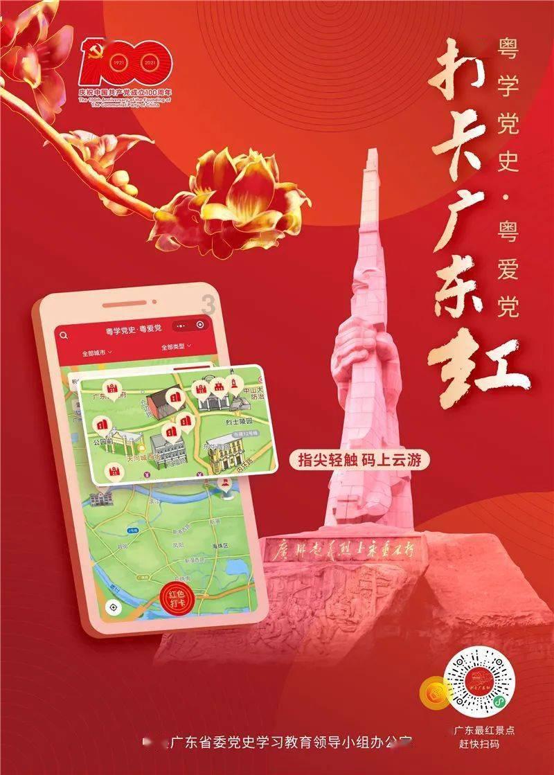 美图秀秀下载2023最新版