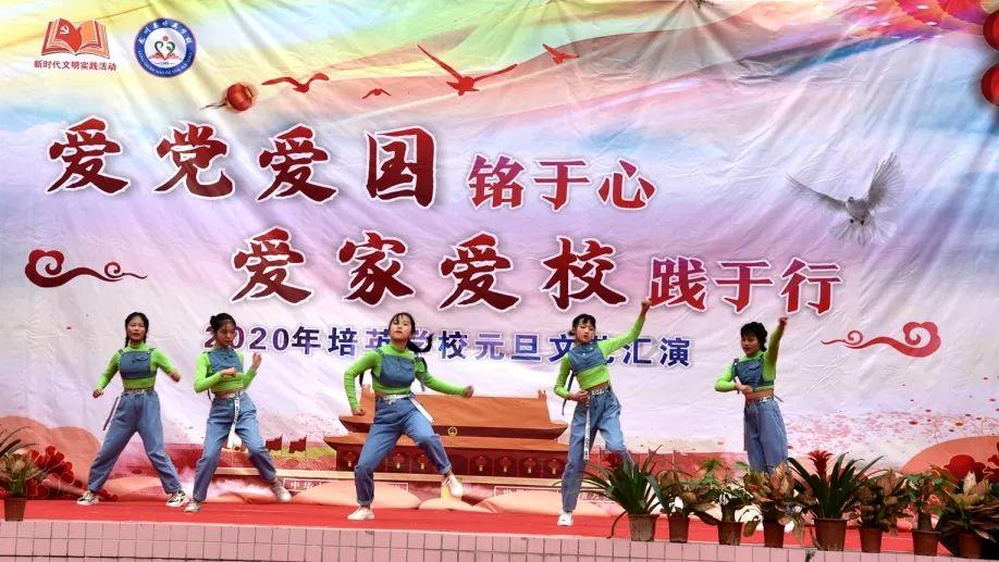 芭比的时尚新娘装