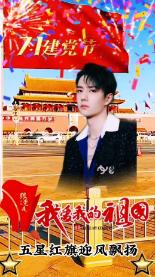 开封规范采供血机构职业行为