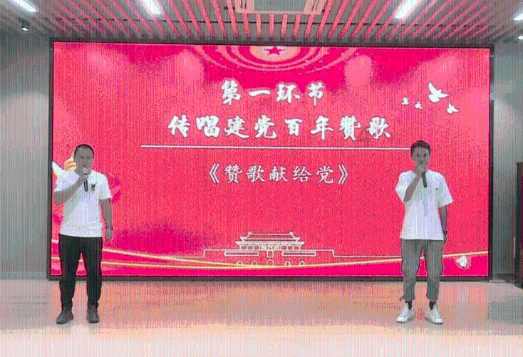 阿凯历险记