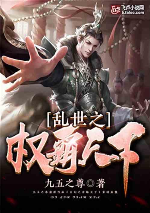 全民烧脑3去广告版