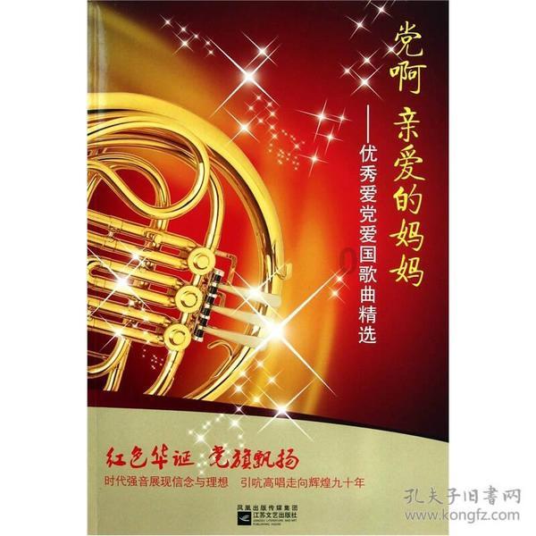 把车借出去出了事故谁负责游戏画面