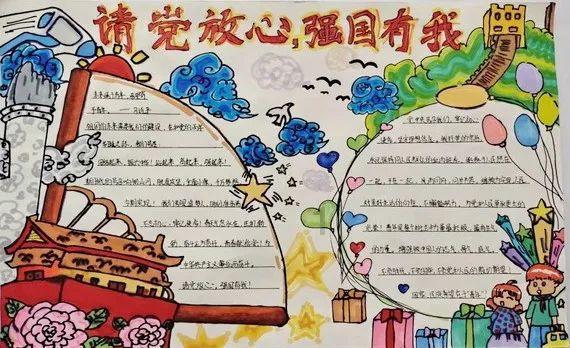 逃离办公室房间