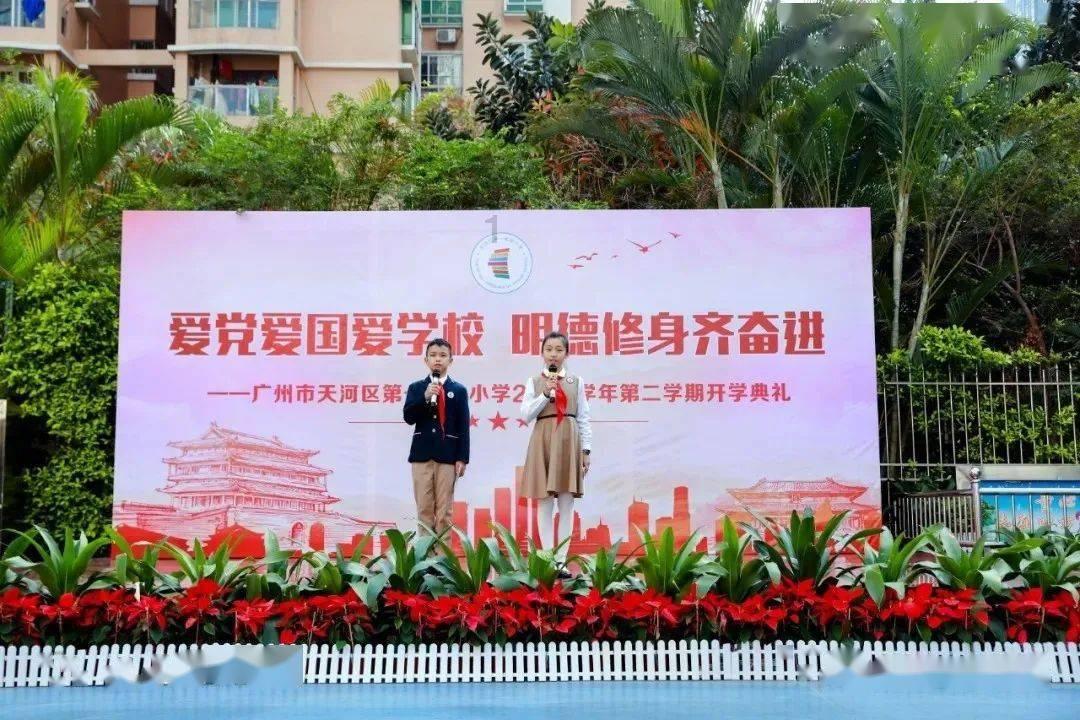 苏州固锝最新公告:2023年净利同比预降54.42%—66.85%