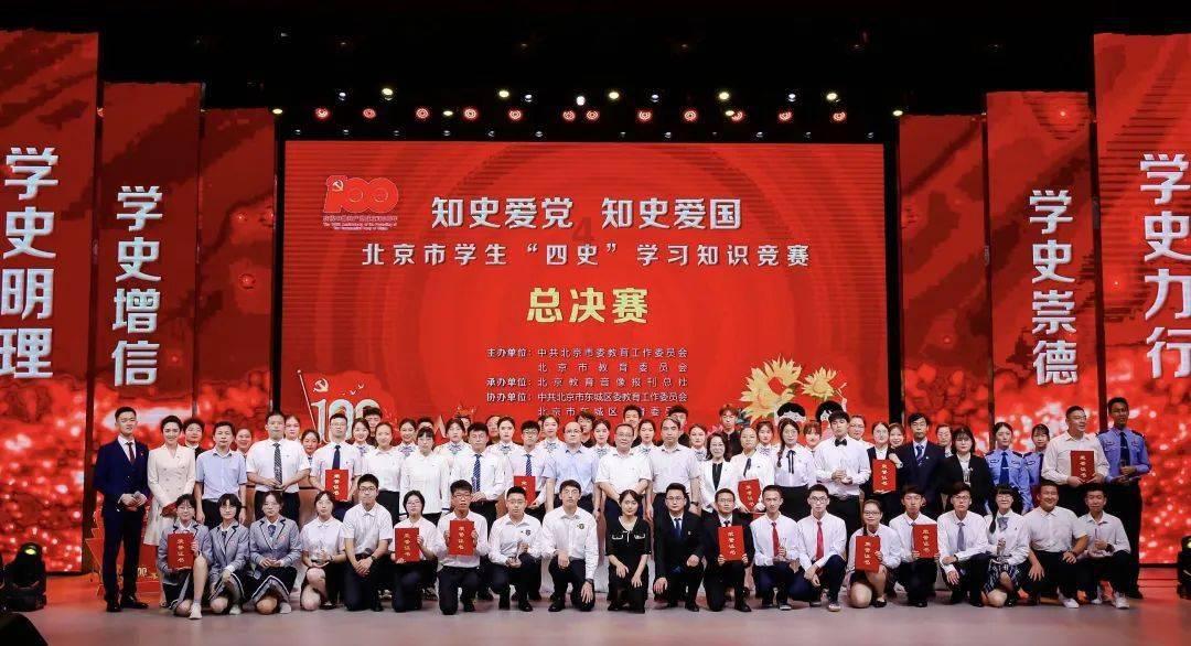 ITP治愈之道:从病因到治疗的全面解析