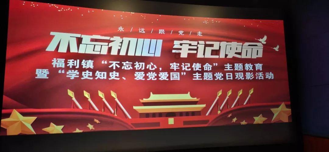 五彩果冻大相连