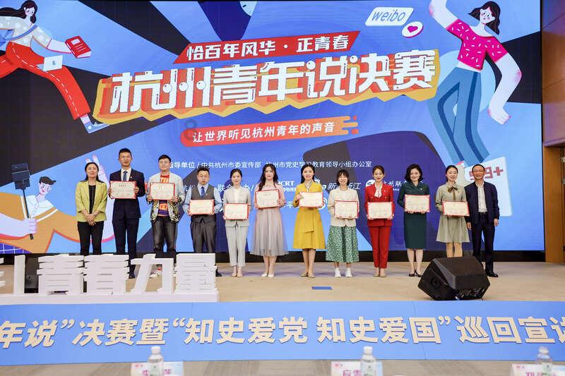 晋江市政协机关第一党支部召开主题教育专题组织生活会暨民主评议会
