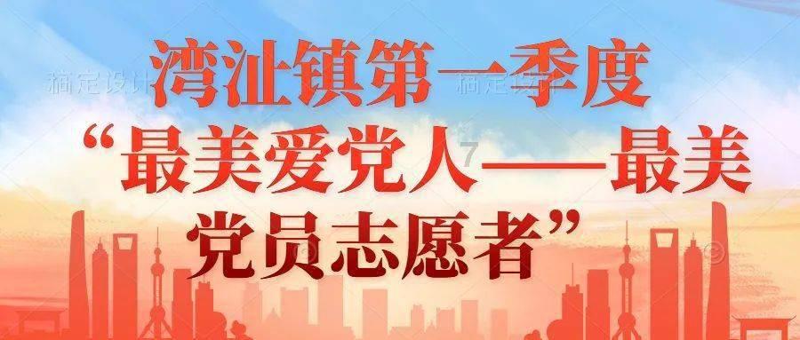 虫虫助手下载