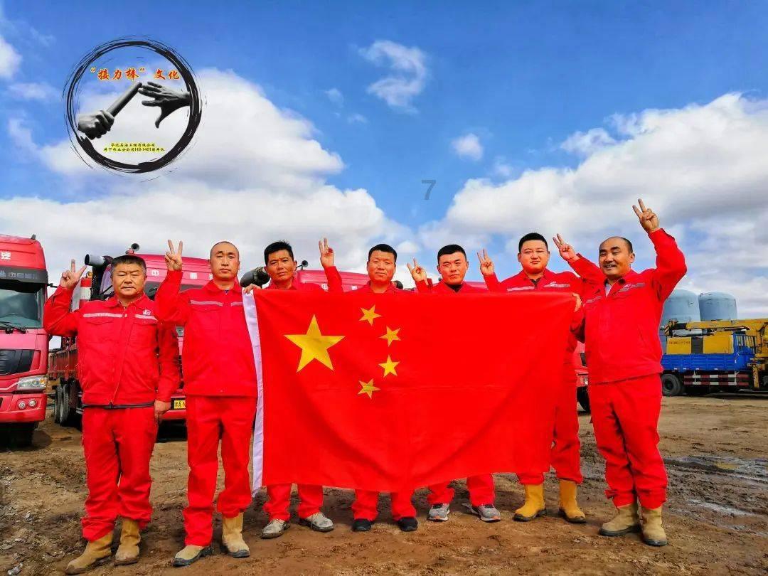 全民剧本大师内置菜单