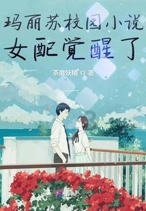 这是什么故障游戏画面
