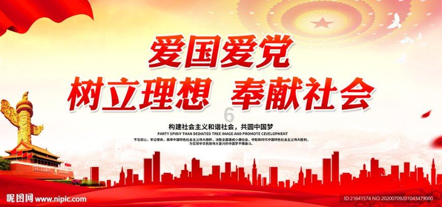 清华大学经管学院“巴陵研行”支队走进县一中开展宣讲交流活动
