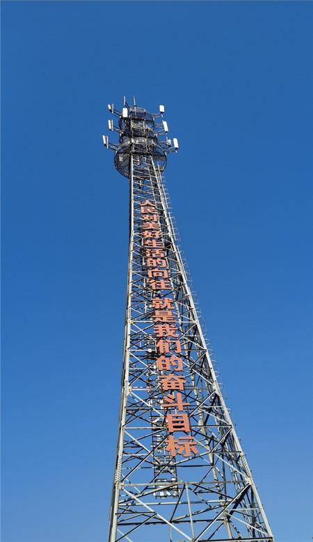 天气英语怎么说?游戏画面