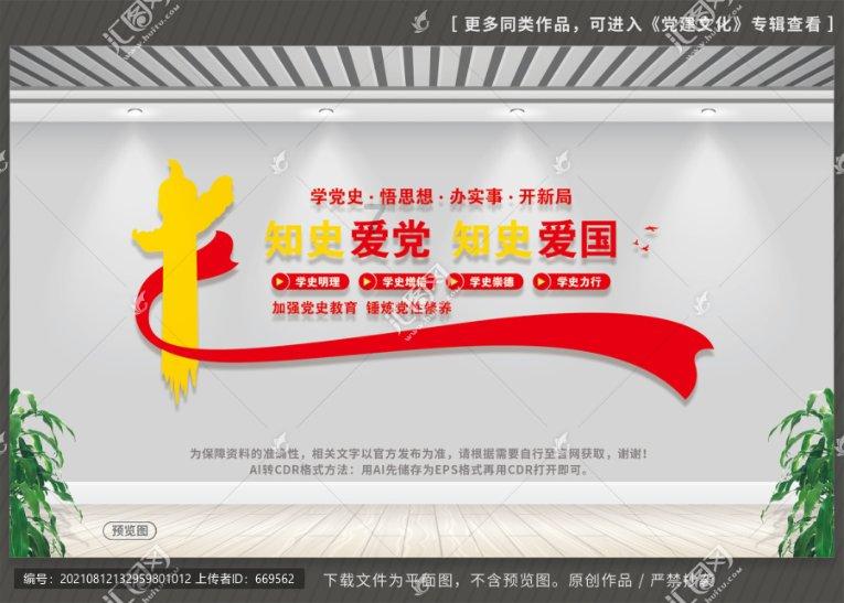驻马店市卫健体委助理全科医生培训基地督导检查组到驻马店市第一人民医院指导工作