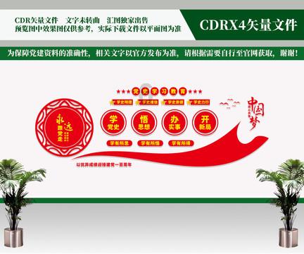 OpenAI的真正野心不止于自研芯片