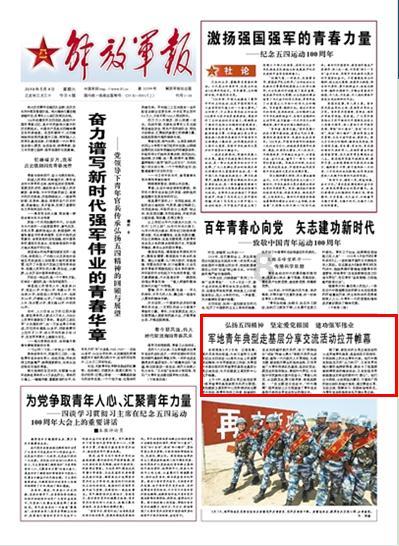 上古卷轴4