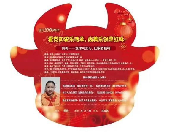 国产纯电敞篷超跑！名爵Cyberster传奇四驱红篷版首发：售36.58万元