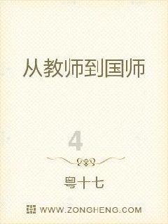 怎么调电脑最佳分辨率?游戏画面