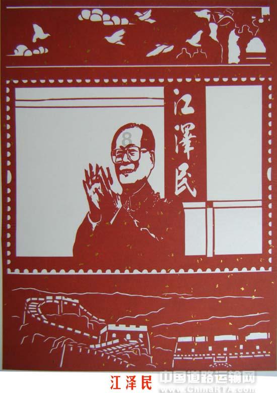 空气炸锅可以放碗进去吗?游戏画面