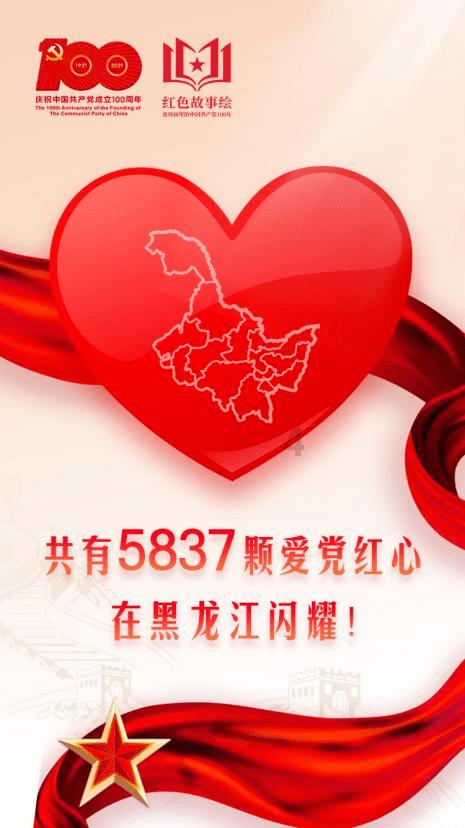 美图秀秀下载2023最新版