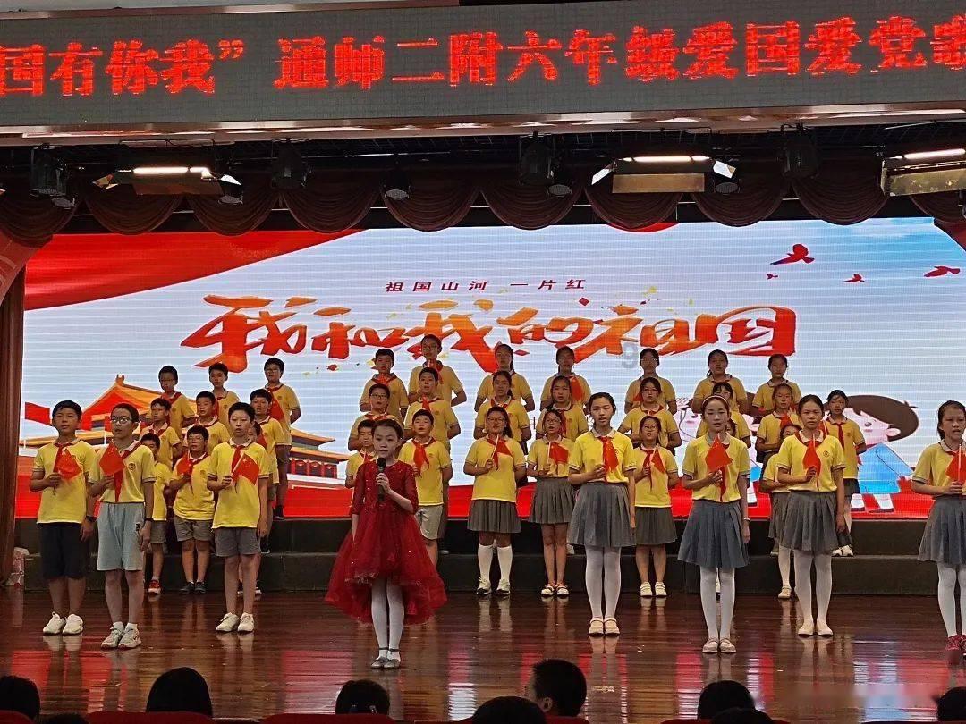 超黄金街霸3