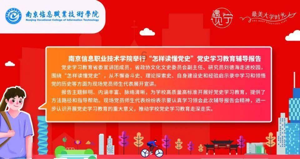 自热米饭竟然是用“假大米”?这种米吃了会对身体有害吗?