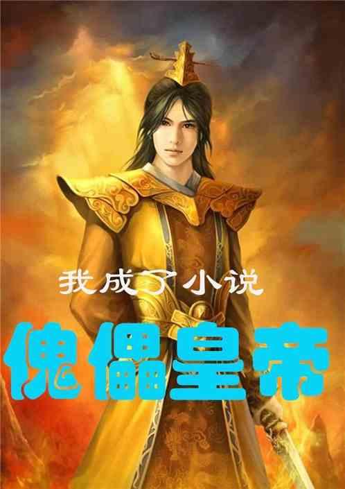 山东移动聊城分公司保障2024春节山东乡村文化旅游节通信畅通