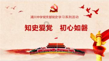 认识对医疗鉴定结论不服的,是否能起诉进行鉴定的医学会?,畅享知识星球平台的乐趣