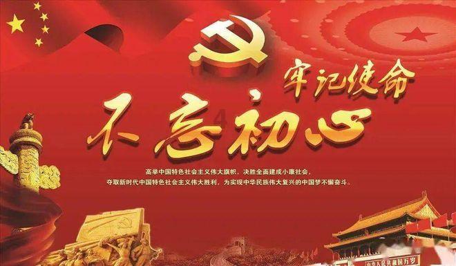 生化危机：启示录