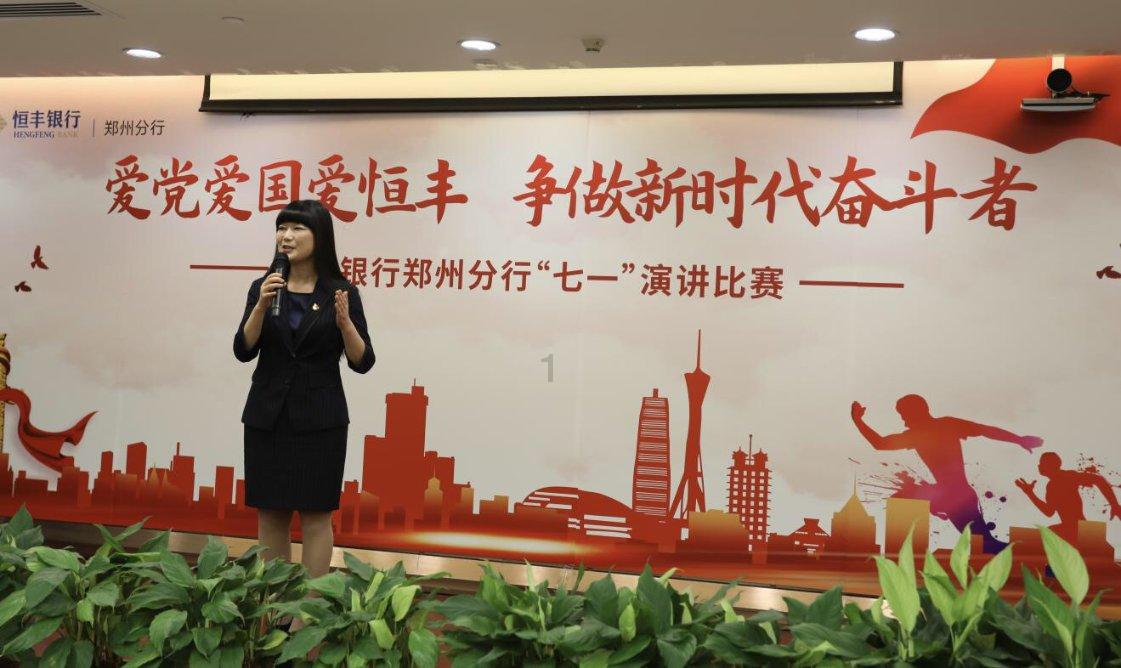 王者荣耀新春惊喜不断,典韦喜提QQ25周年联动皮肤