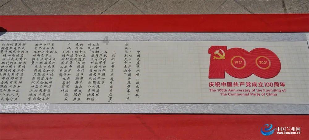 众神之息