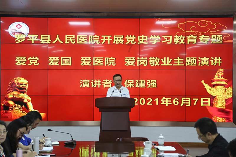 出租车司机不打表,乘客拒付有法律依据吗?胜了网告诉你