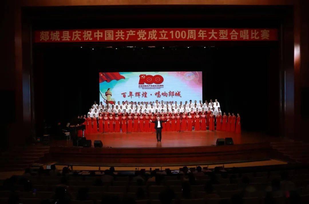 轩辕剑4外传：苍之涛