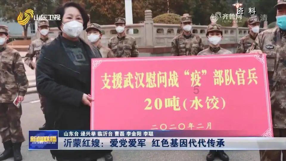 旋转轮胎