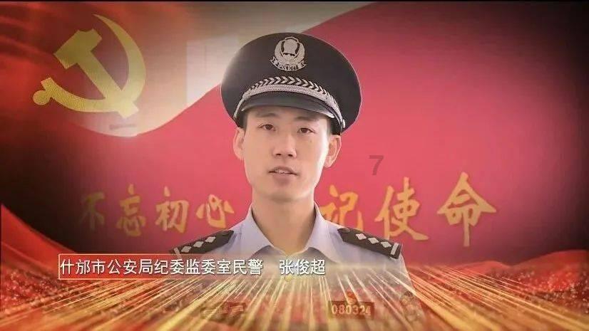 江苏如东：“三三三”工程推动冬训多点开花 让理论学习走“实”更走“心”