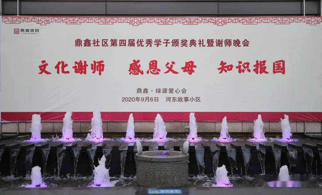 成都军区司令员隗福临的警卫员上街办差被歹徒打伤,将军非常愤怒