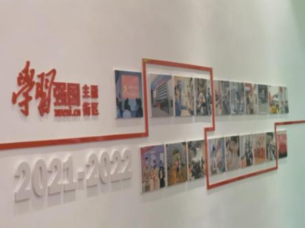 皮肤晒黑后不能吃什么?晒黑后不可以吃什么食物?游戏画面