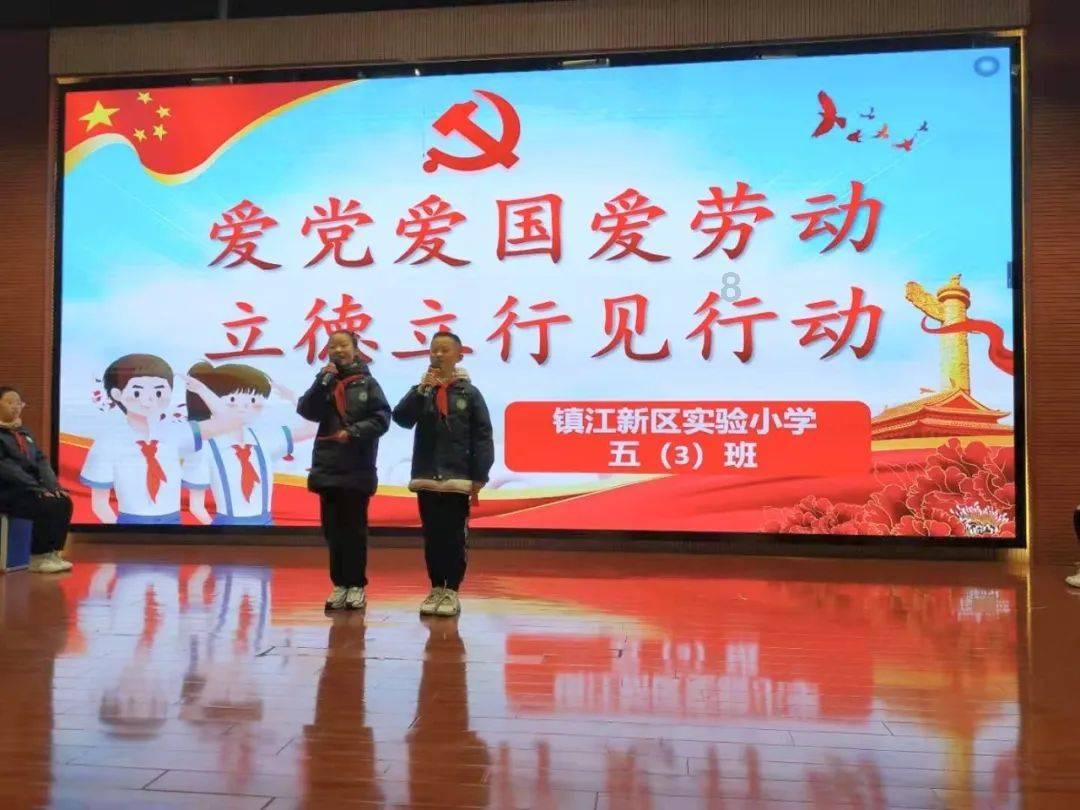 88影视