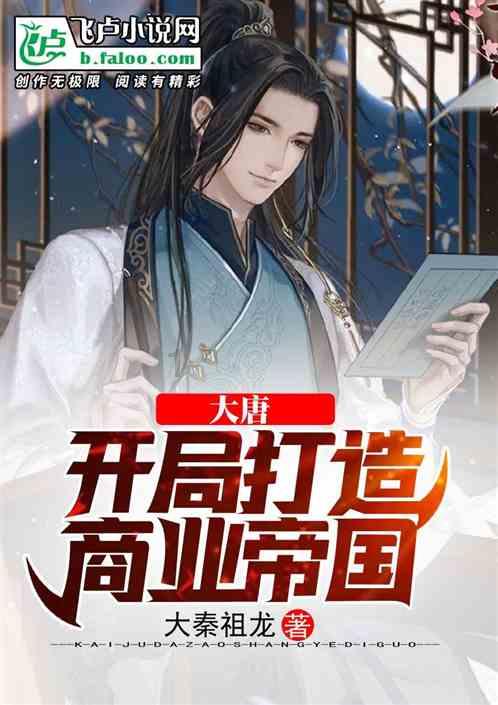 优雅的精灵
