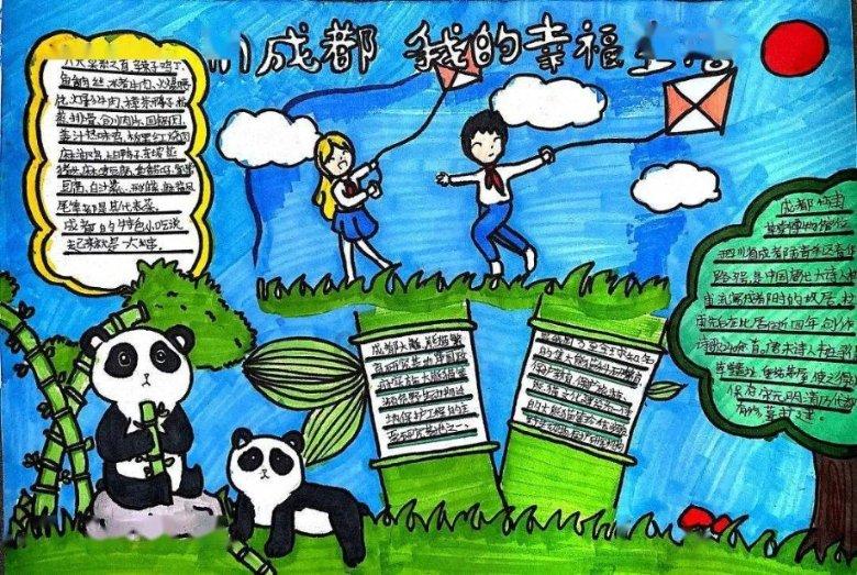 月光影视