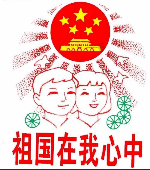 中阳县党员干部齐带头 冬季献血热潮涌