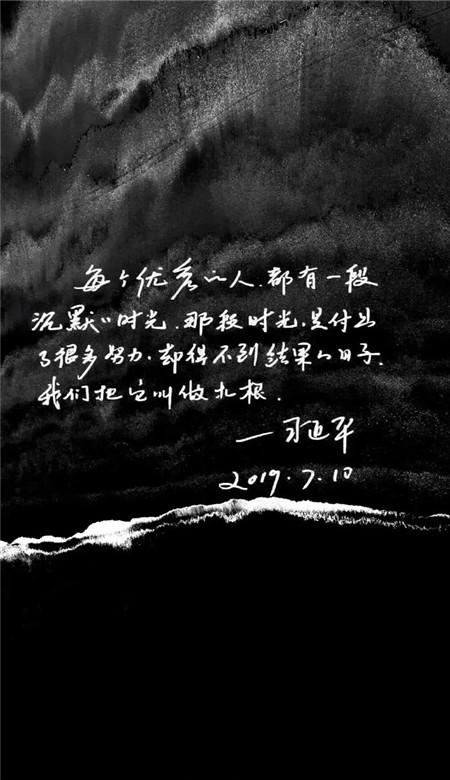 打造东英国际慢城 欢迎全国人民到临高享受慢时光